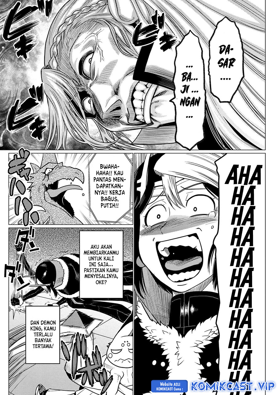 Kumo desu ga, Nani Ka?